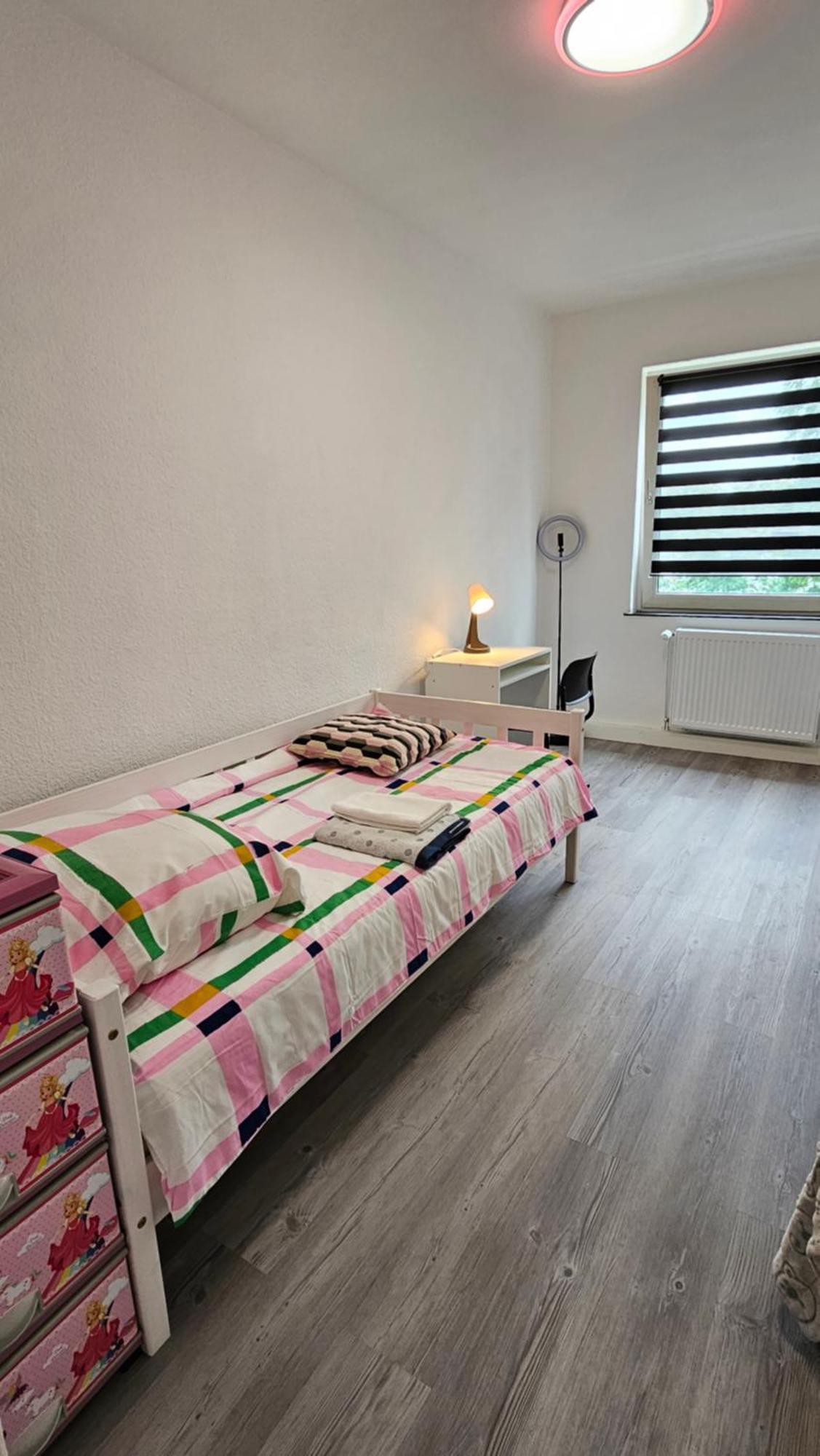 In Bilk-zentrum Privatunterkunft